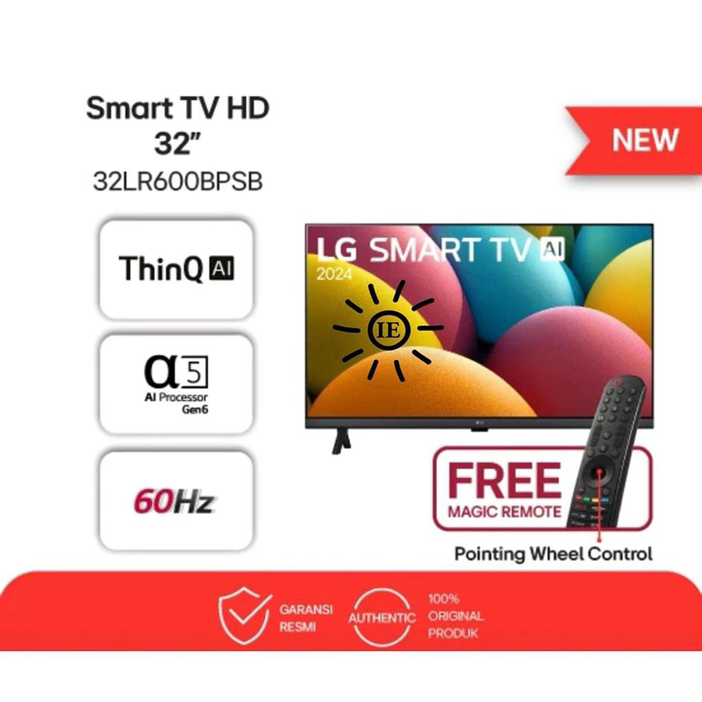 LG SMART TV 32&quot; LR600 α5 AI Processor Gen6