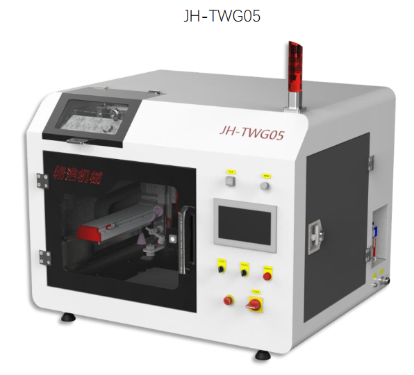 Tabletop Ultrasonic Spray Machine merk HANGZHOU PRECISION MACHINERY CO.,LTD. type JH-TWG05