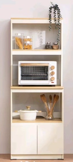Heim Studio AOI Lemari Dapur I Non TKDN