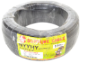 Kabel NYY 2X0.75mm 100mtr/roll Supreme