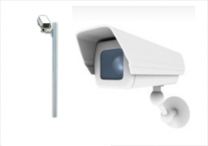 IP Camera Outdoor