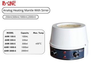 Analog Heating Mantle With Magnetic Stirrer 1000ml AHM-1000S