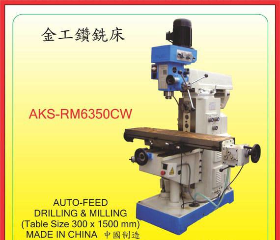 Milling Machine (AKS-RM6350CW)