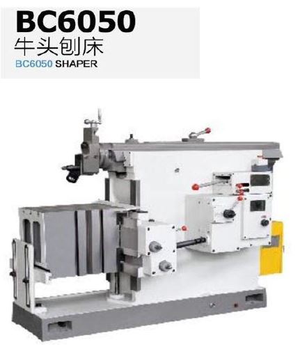 Shaping Machine (Unitech BC 6050)