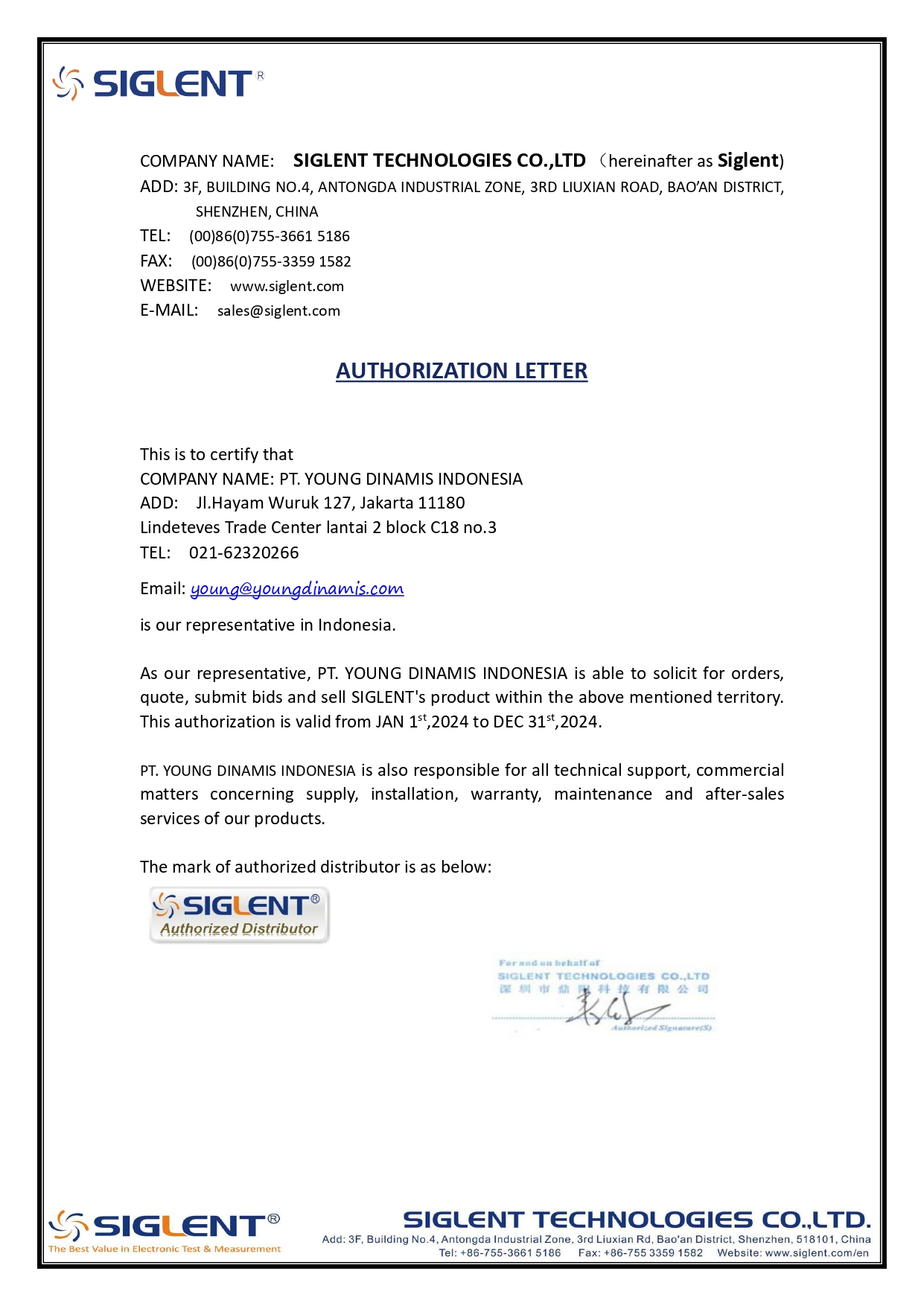 PROGRAMMABLE DC ELECTRONIC LOAD SIGLENT SDL1030X