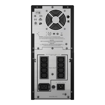 UPS APC SMC3000I (Smart-UPS C, Line Interactive, 3kVA, Tower)