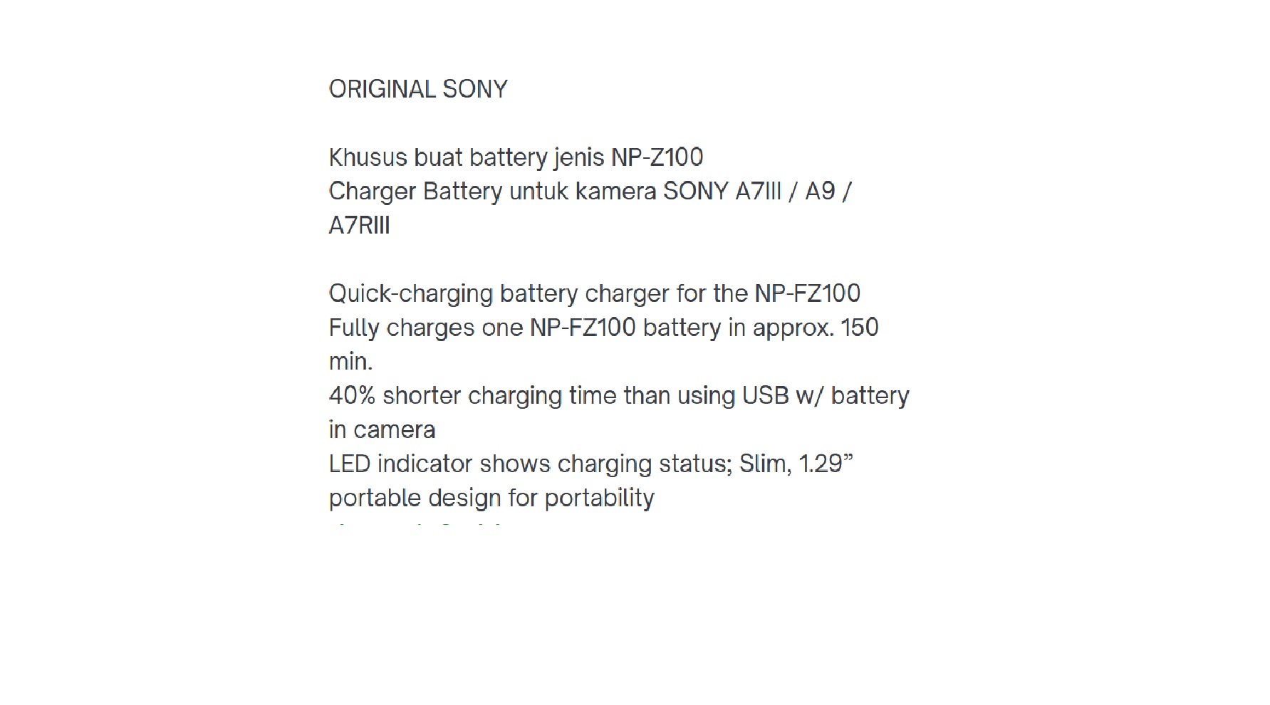 Sony BCQZ1 Z-Series