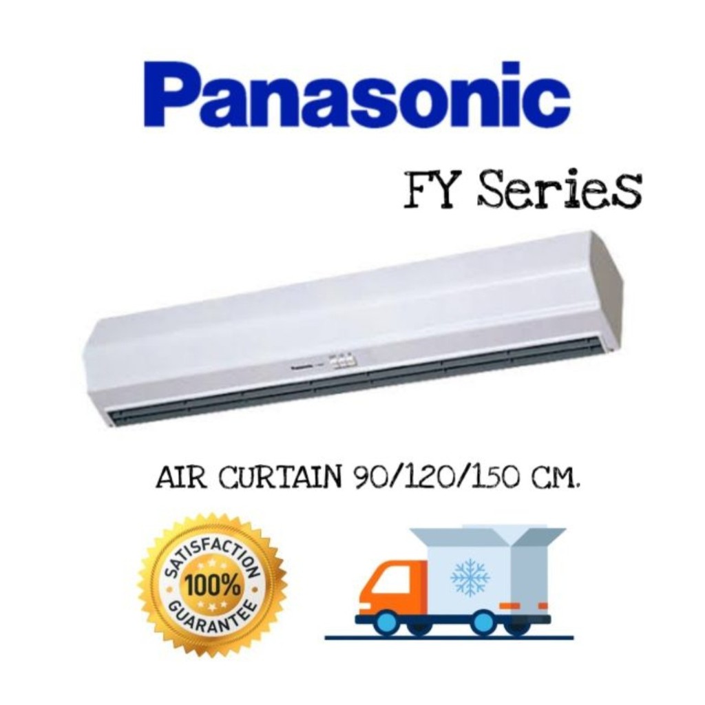 Panasonic Air Curtain FY 3009 UI (90 CM)