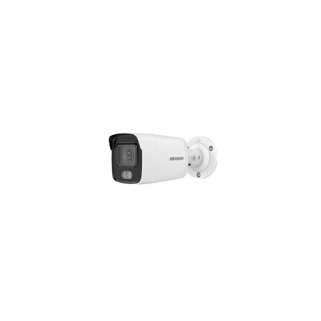 HIKVISION DS-2CD2047G2-LU