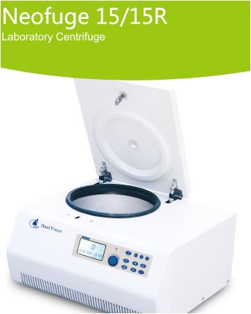 NEOFUGE 15R