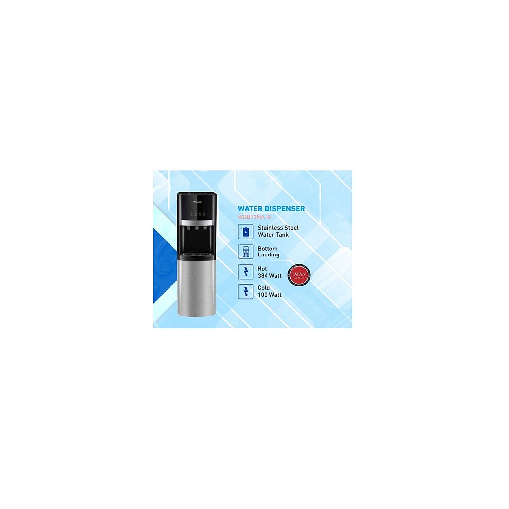 DISPENSER PANASONIC NY- WDB73MAK2