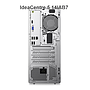 PC Desktop LENOVO 5 14IAB7-55ID