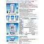 Mini CO2 Incubator, IC-20, 230V(=SL.IncC020)