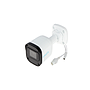 KAMERA IPCAM 5 MP UNIARCH