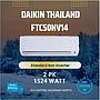 AC DAIKIN THAILAND 2PK FTC50XV14