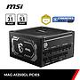 POWER SUPPLY MSI MAG A1250GL PCIE5